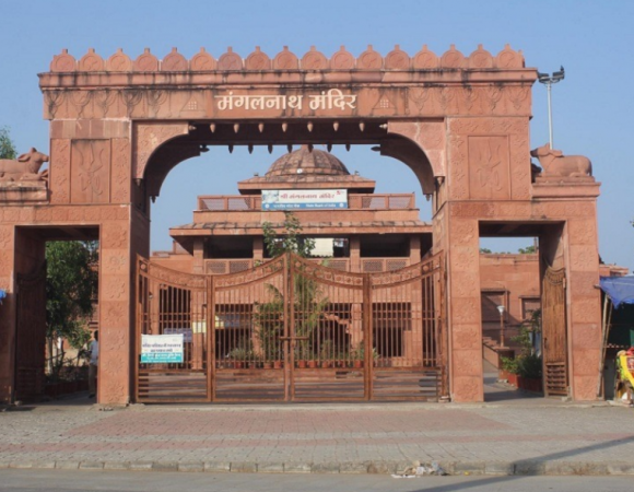 Booking Bhat Puja at Mangalnath Mandir, Ujjain