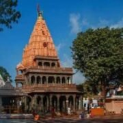 mahakal ujjain tour