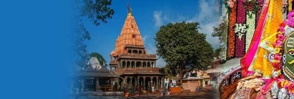 Ujjain Bhasma Aarti Booking