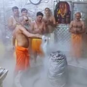 Bhasmarti ujjain mahakaleshwar