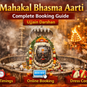 Mahakaleshwar temple Bhasma Aarti