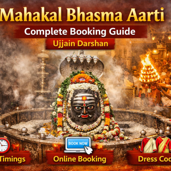 Mahakaleshwar temple Bhasma Aarti