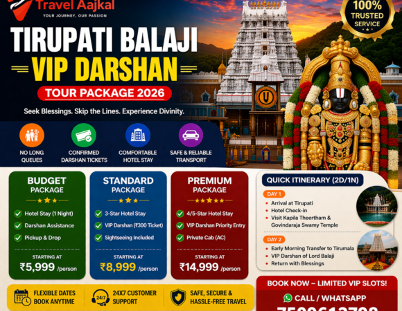 Tirupati Balaji Tour Package 2026 – Best Darshan, Cost & Travel Guide