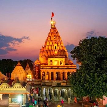 Ujjain